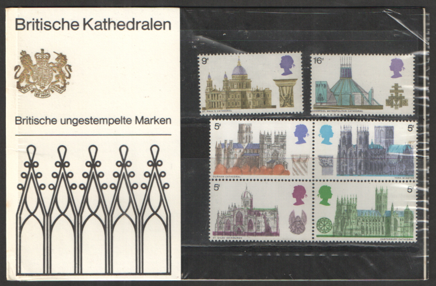 (image for) 1969 German Language Cathedrals Presentation Pack